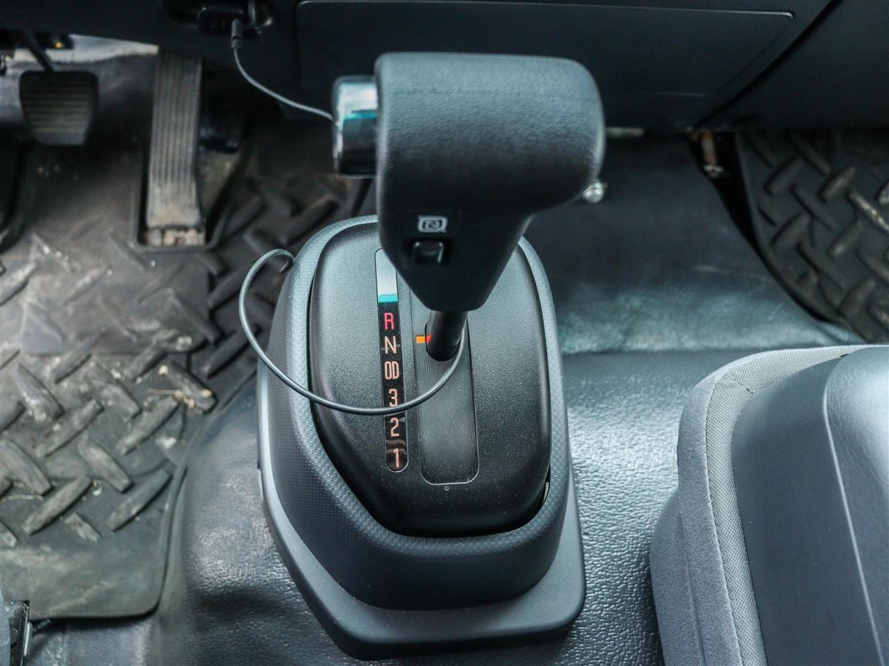 2022 Isuzu FVR - Photo