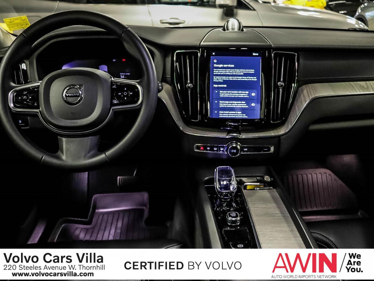 2025 Volvo XC60 Plug-In Hybrid T8 AWD Ultra Dark Theme Photo