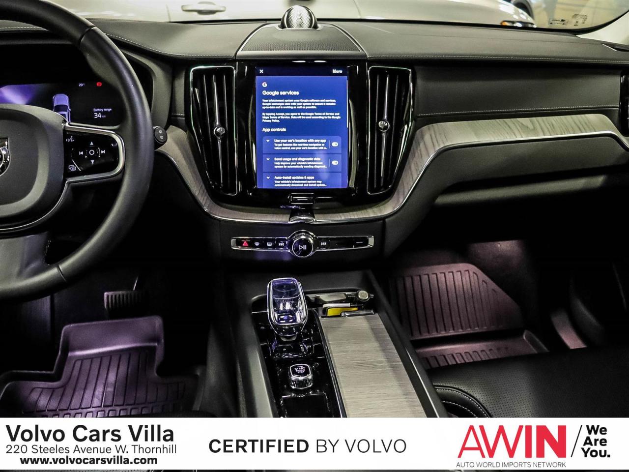 2025 Volvo XC60 Plug-In Hybrid T8 AWD Ultra Dark Theme Photo