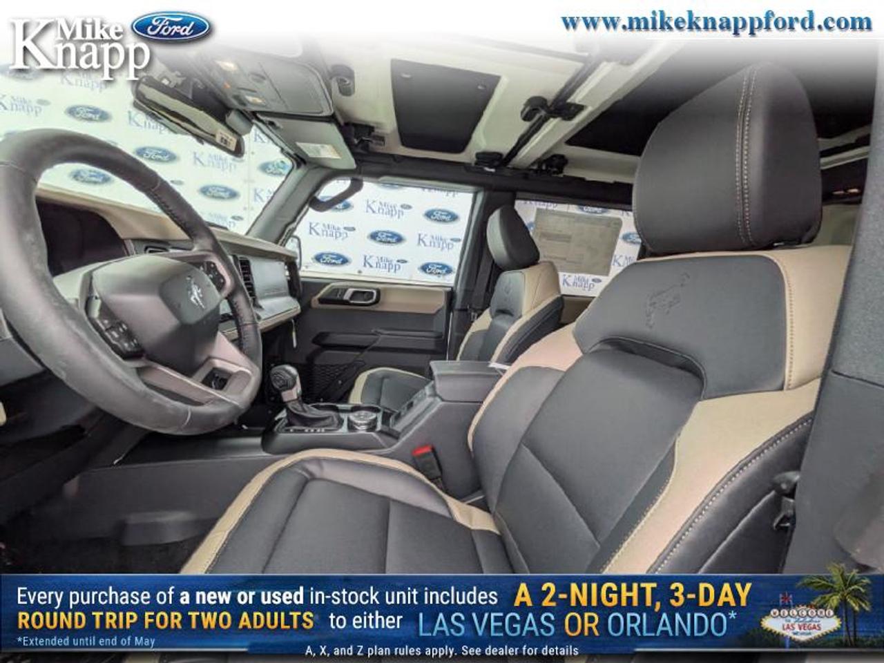 2026 Ford Bronco Big Bend Photo