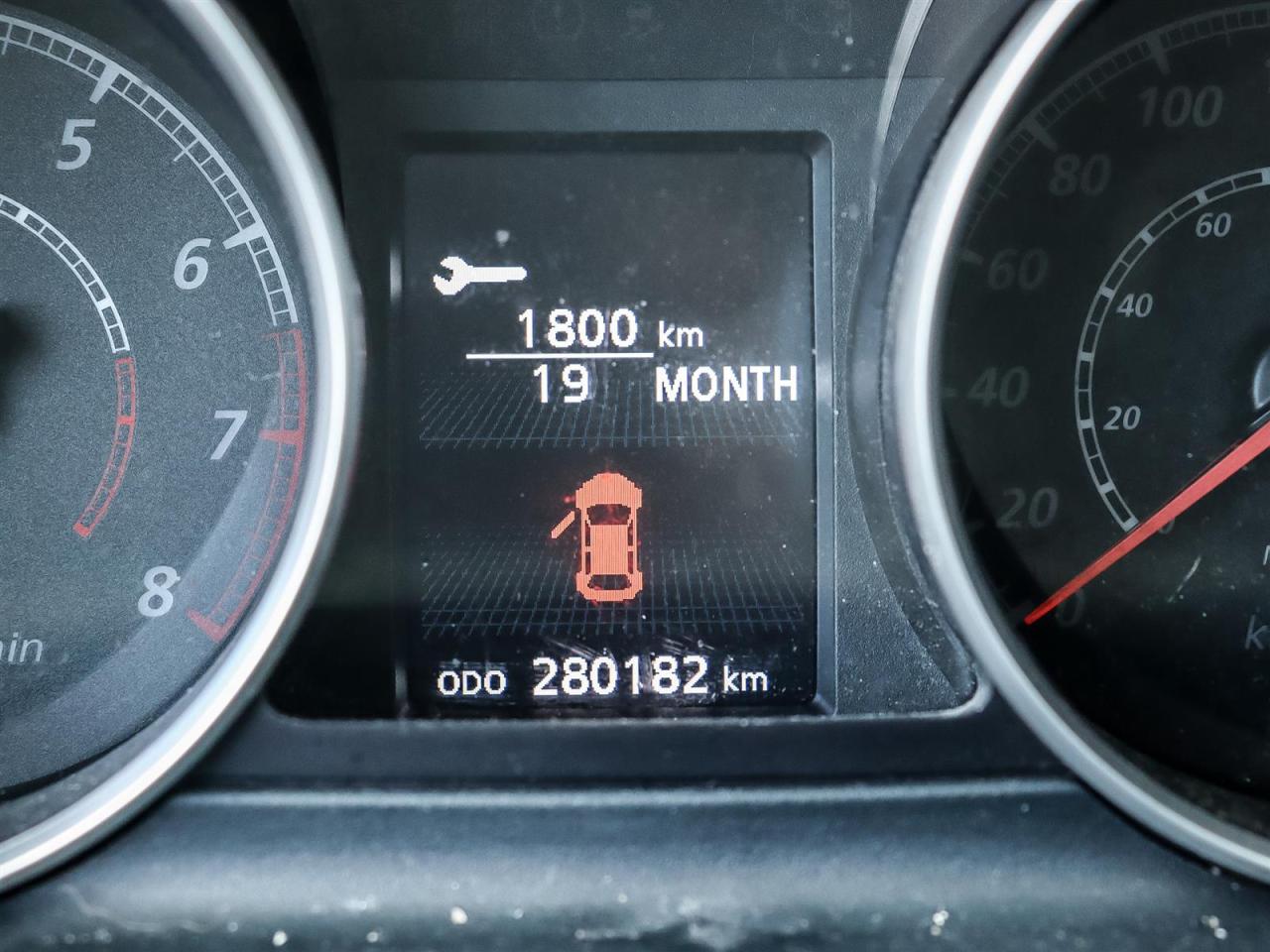 2011 Mitsubishi Outlander  Photo