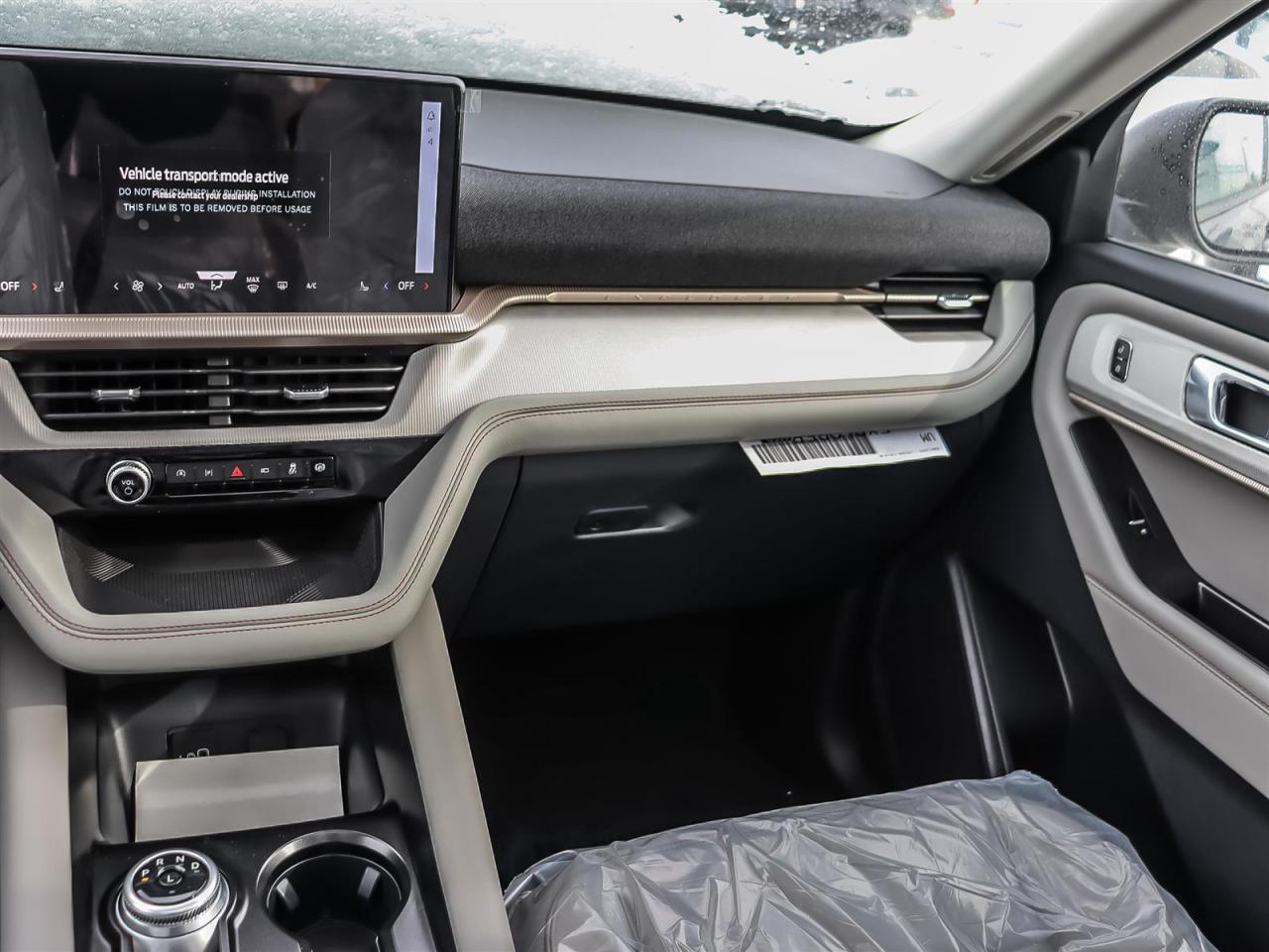 2026 Ford Explorer Active Photo