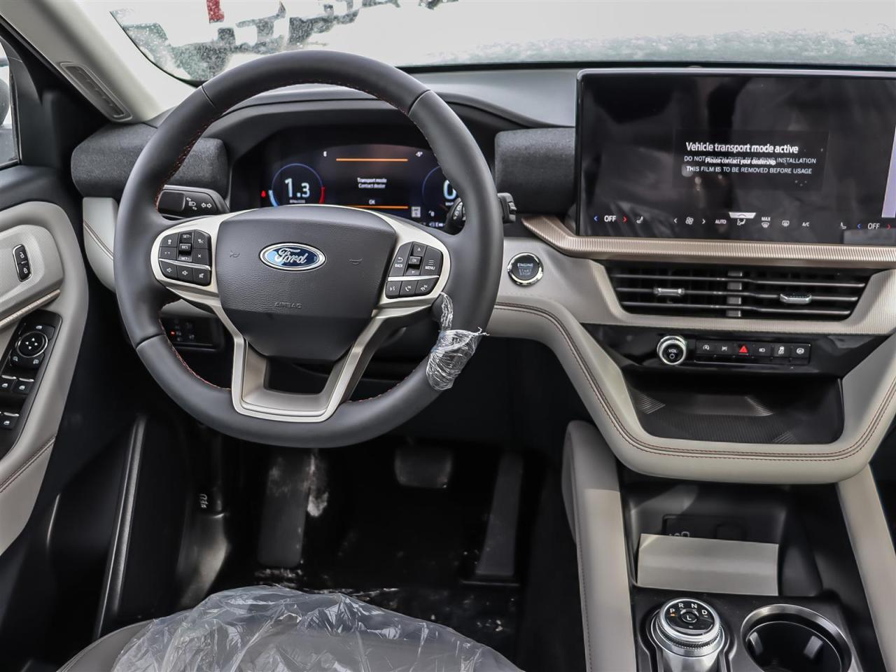 2026 Ford Explorer Active Photo