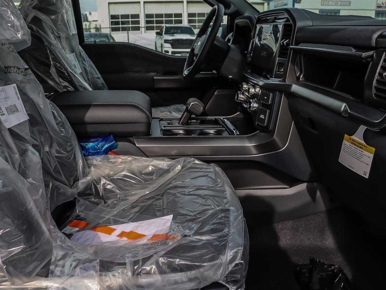 2026 Ford F-150 Lariat Photo