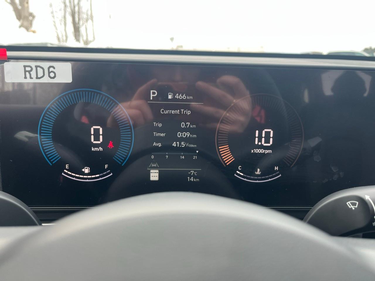 2026 Hyundai KONA 2.0L Preferred AWD w/Trend Package Photo