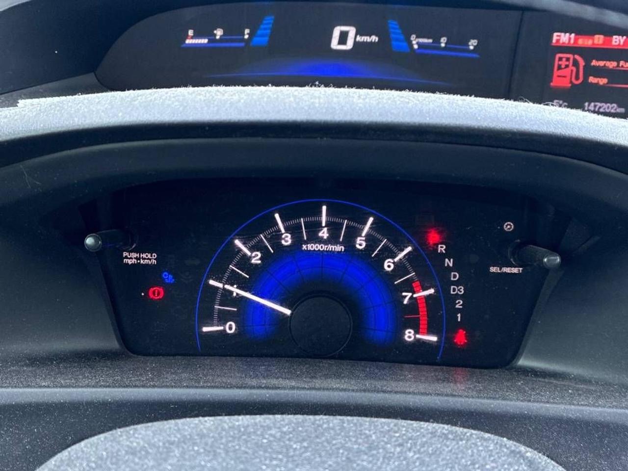 2013 Honda Civic Touring AUTO, LEATHER, SUNROOF, NAV, HEATED SEATS! Photo46