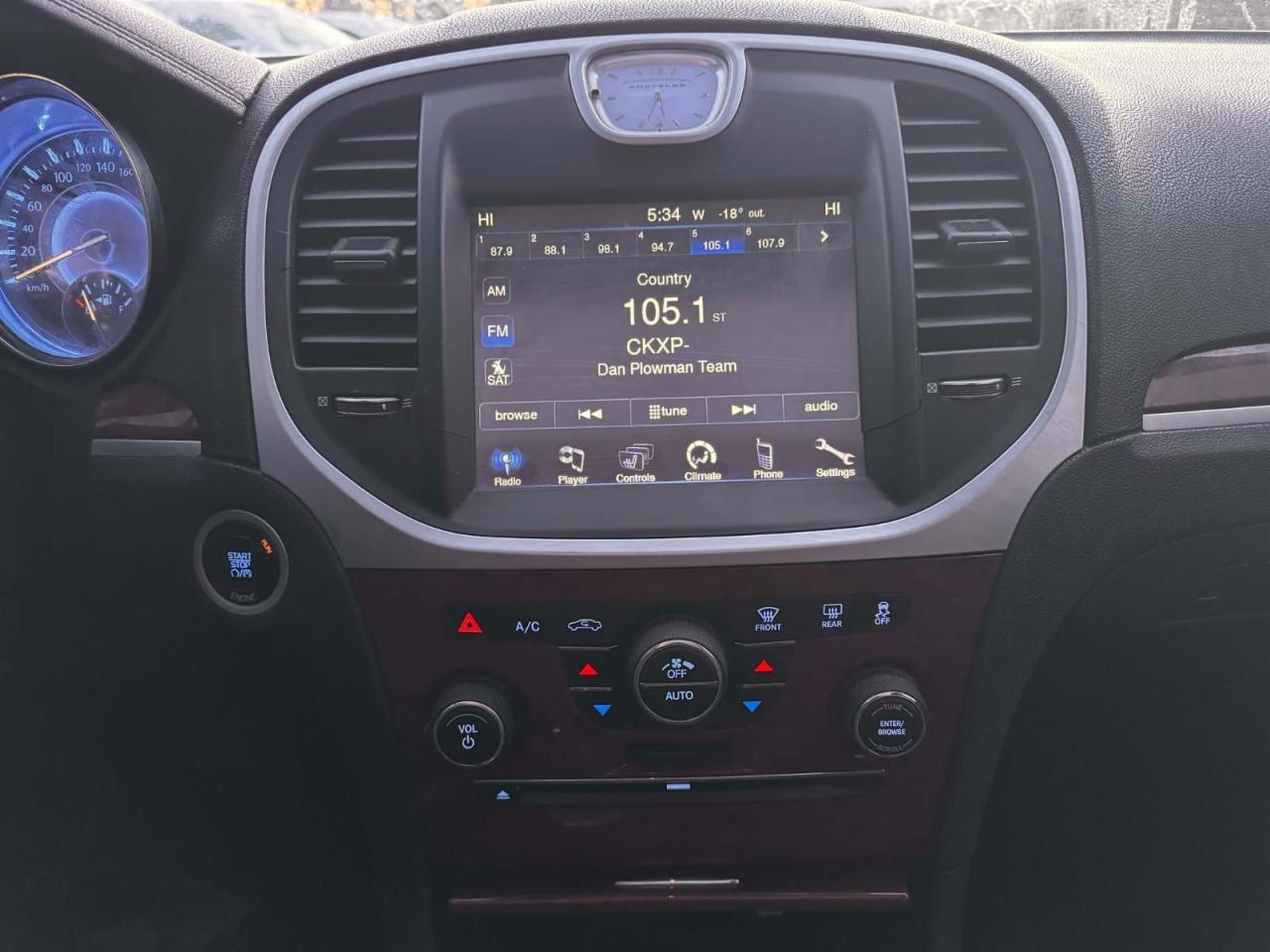 2013 Chrysler 300 Touring  Photo