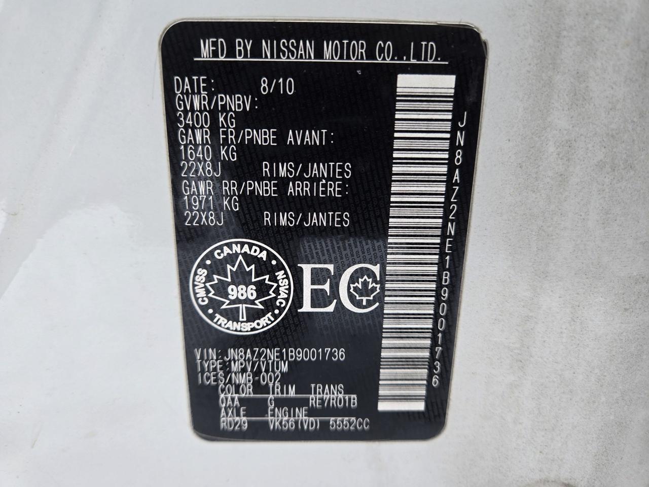 2011 Infiniti QX56 7-Passenger - Photo #16