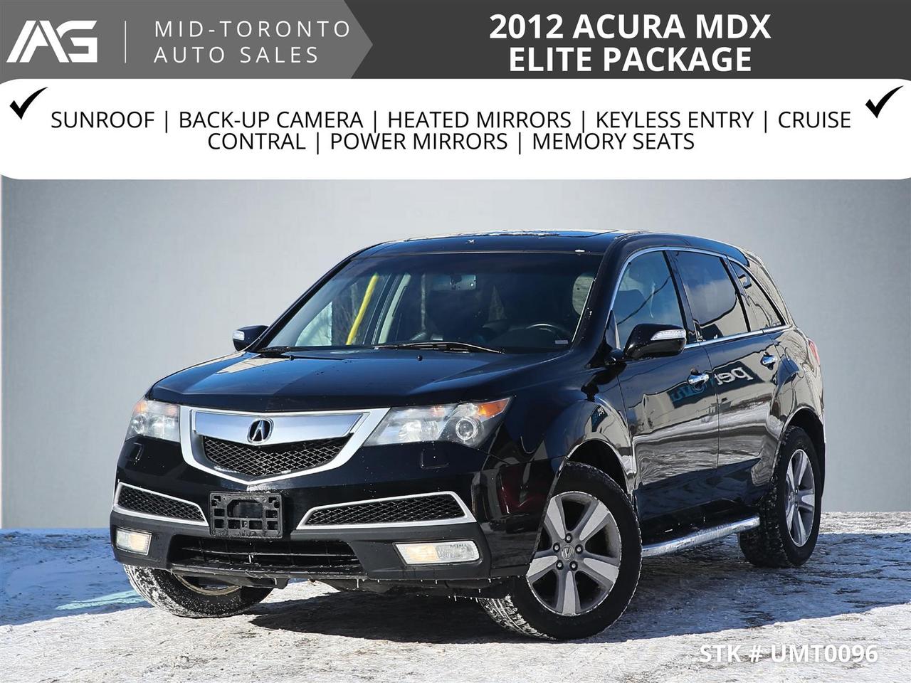 2012 Acura MDX Elite Package Photo