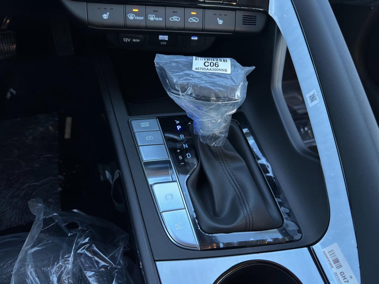 2025 Hyundai Elantra Hybrid Luxury Photo