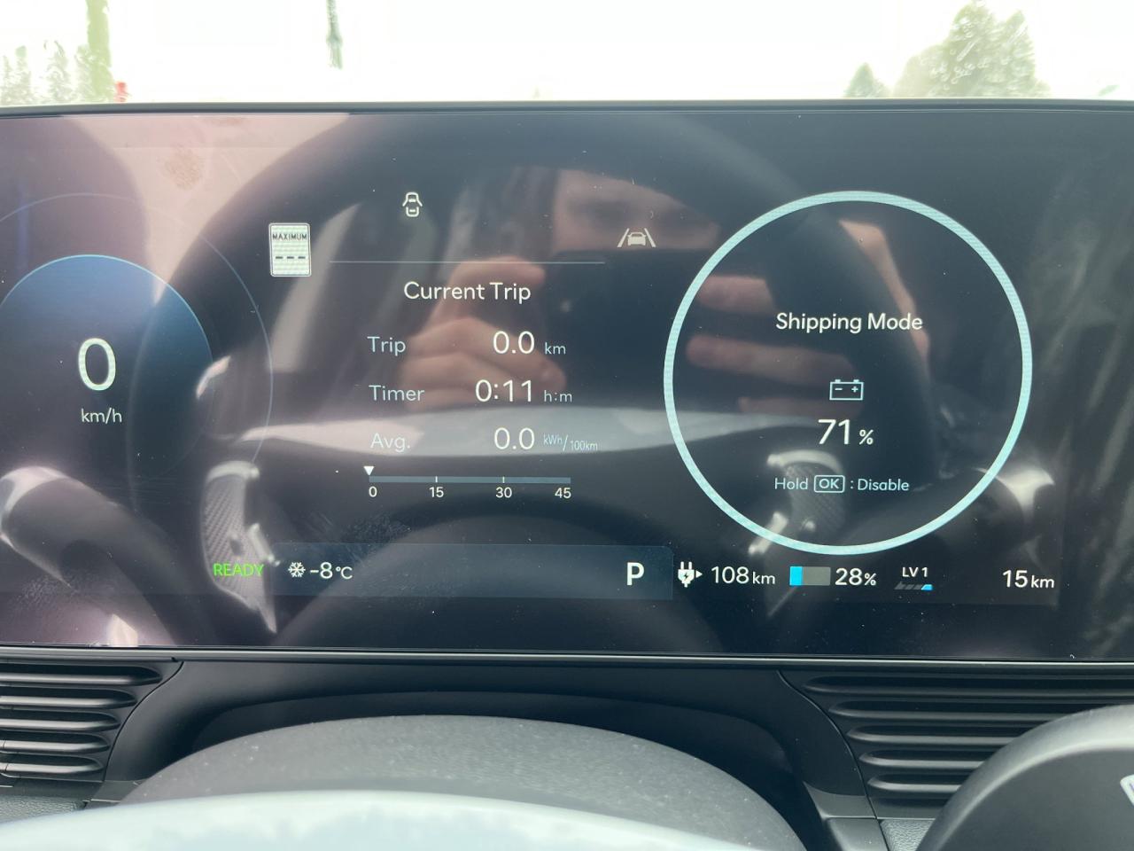 2025 Hyundai IONIQ 5 Preferred Photo