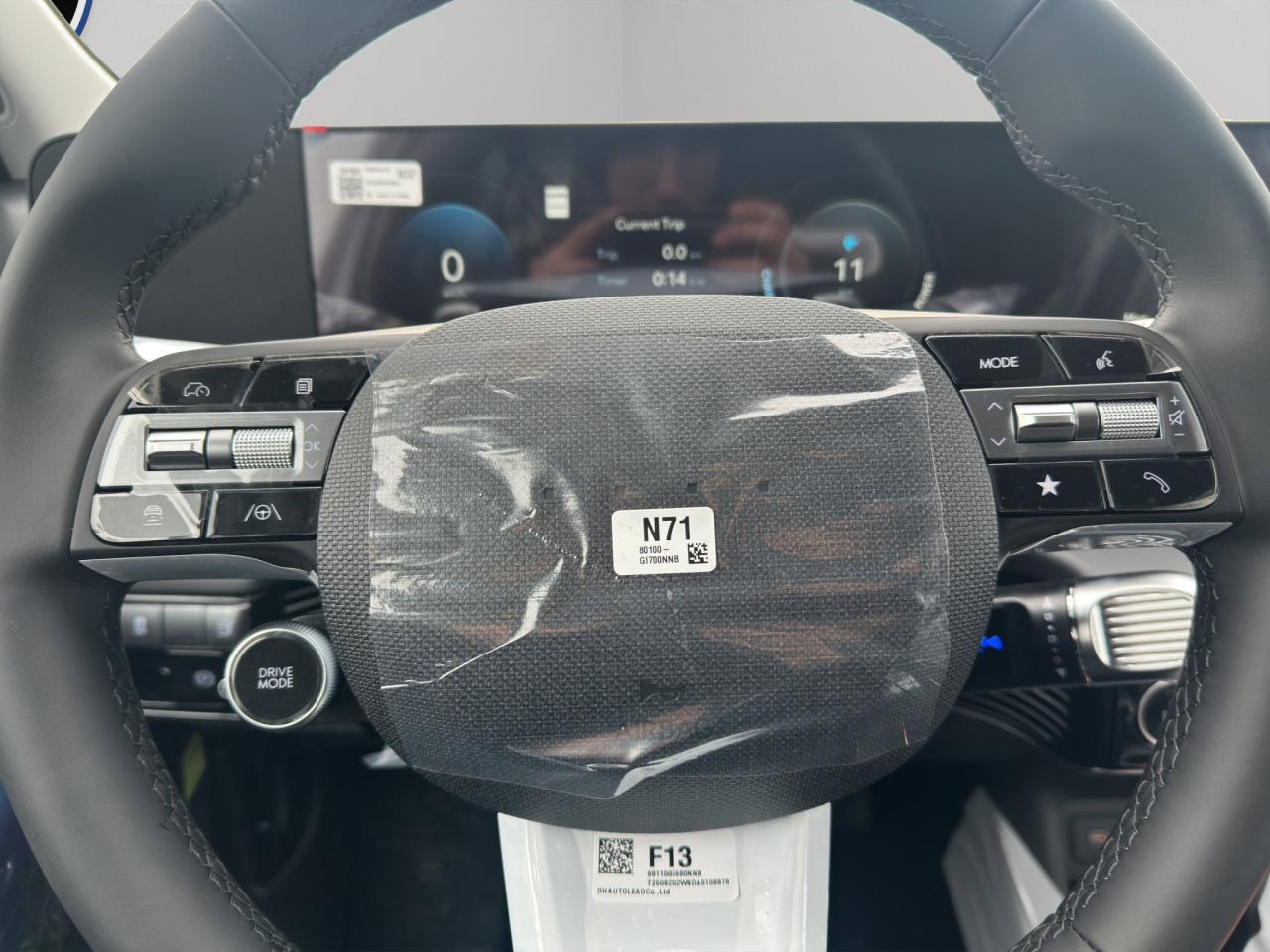 2026 Hyundai IONIQ 5 Preferred Photo