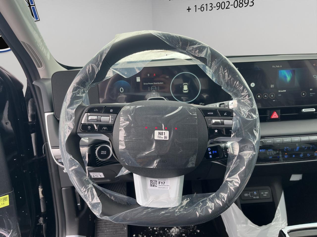 2026 Hyundai IONIQ 5 Preferred Photo