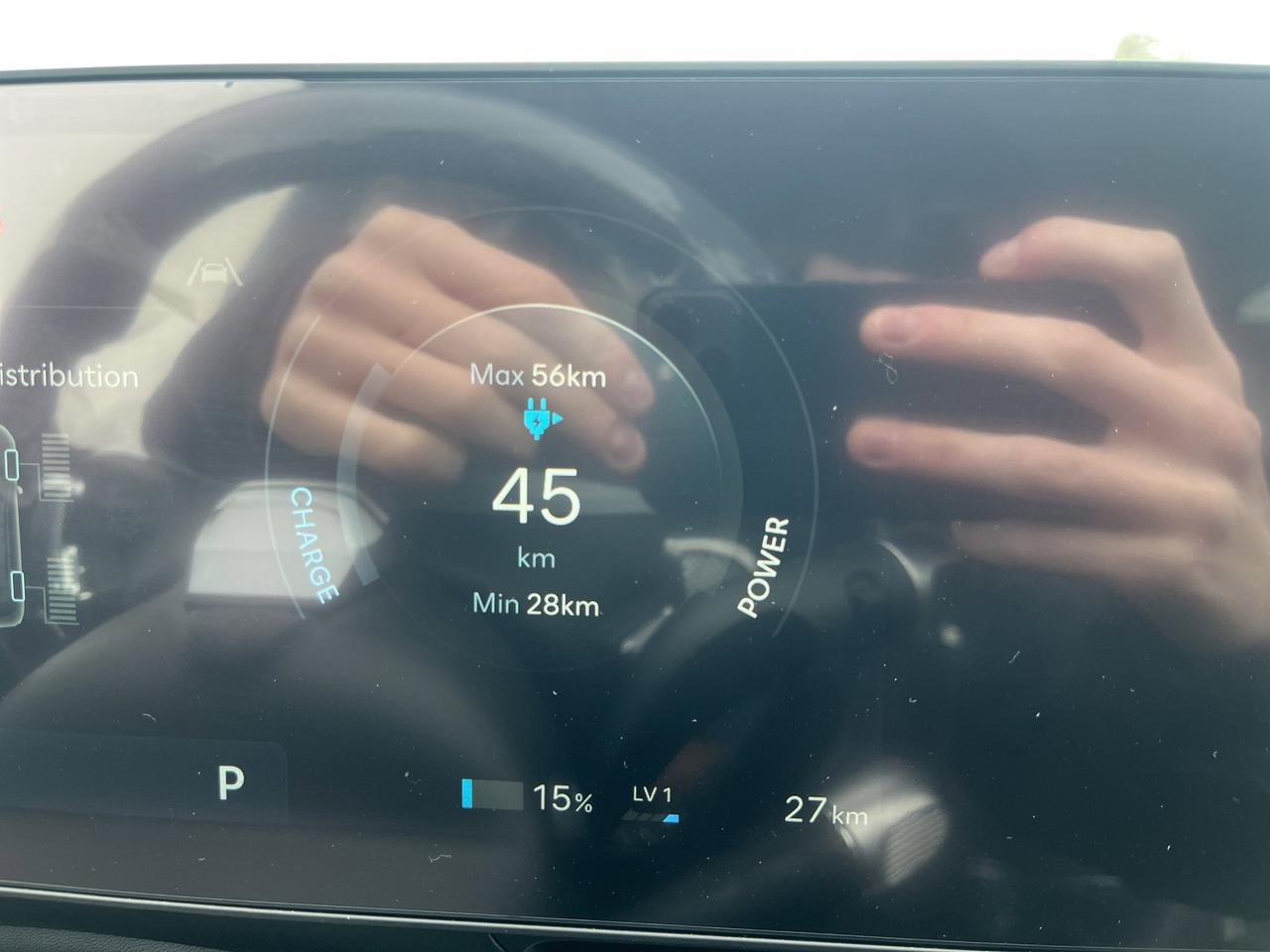 2026 Hyundai IONIQ 5 Preferred Photo