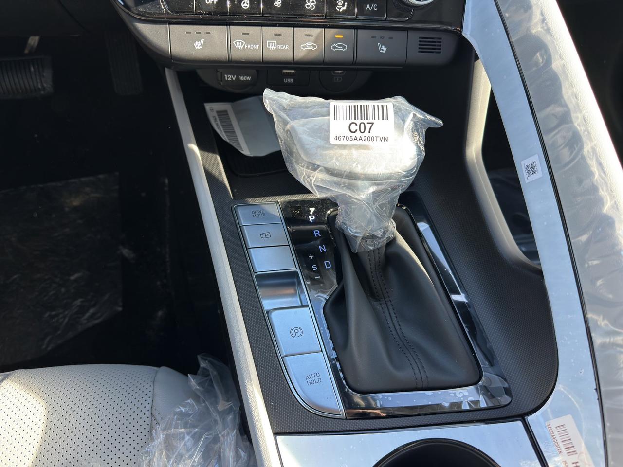 2026 Hyundai Elantra Luxury Photo