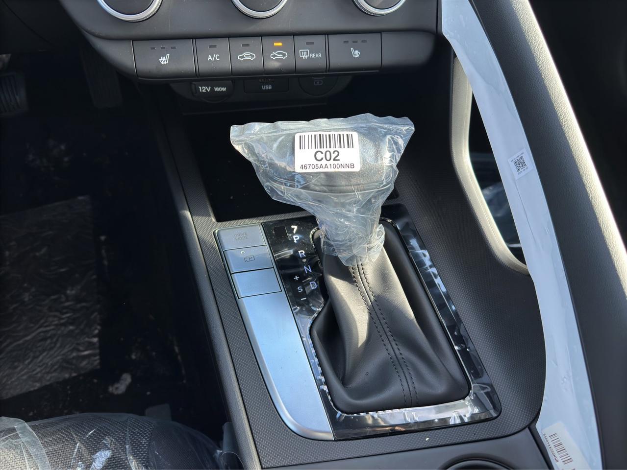 2026 Hyundai Elantra Essential Photo