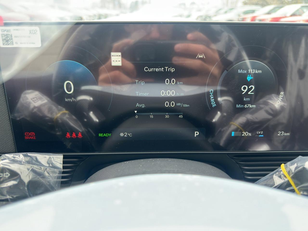 2026 Hyundai IONIQ 5 Preferred Photo