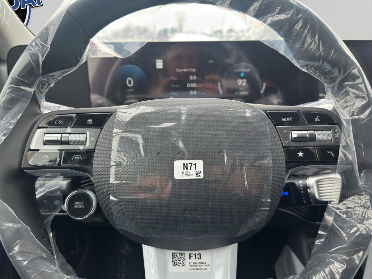 2026 Hyundai IONIQ 5 Preferred Photo