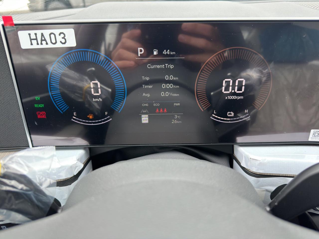 2026 Hyundai Sonata Hybrid Preferred-Trend Photo