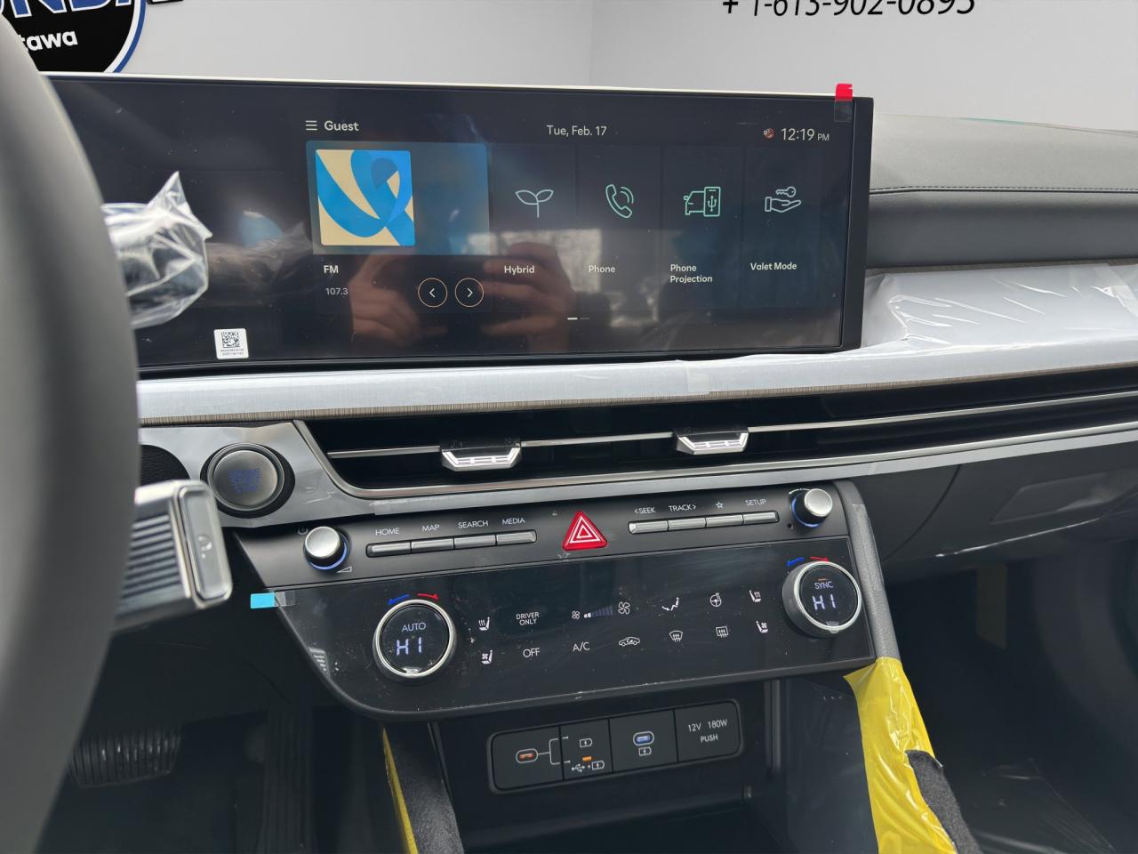 2026 Hyundai Sonata Hybrid Preferred-Trend Photo