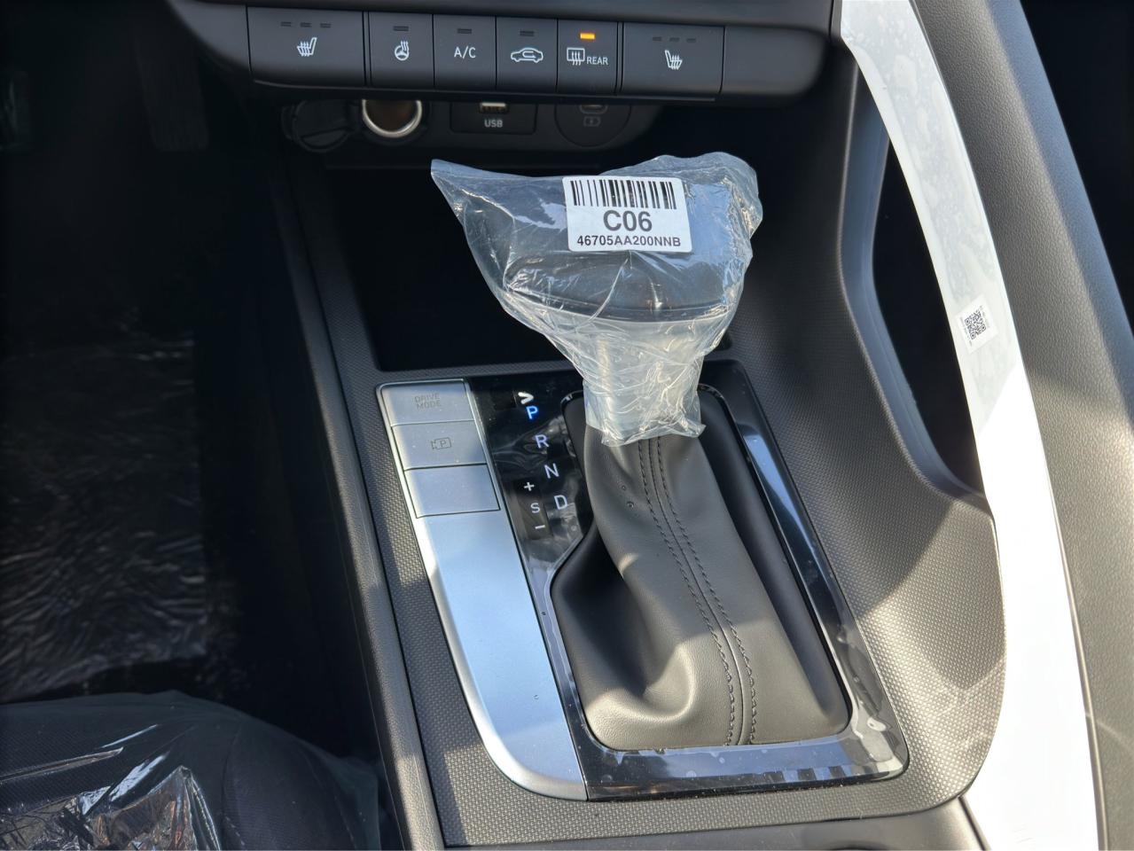 2026 Hyundai Elantra Preferred Photo