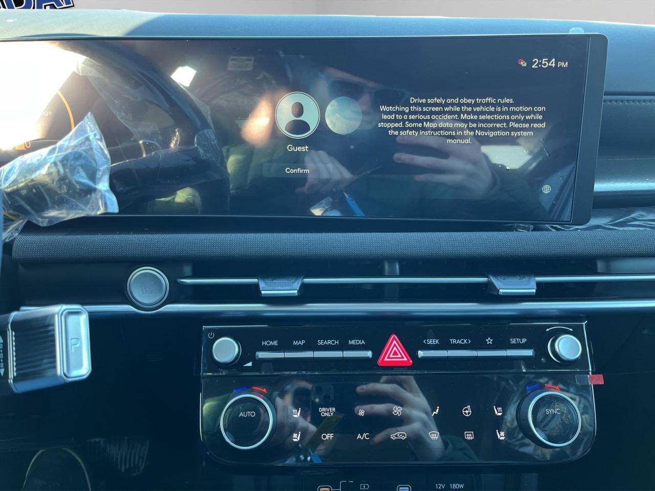 2026 Hyundai Tucson Hybrid Ultimate Photo