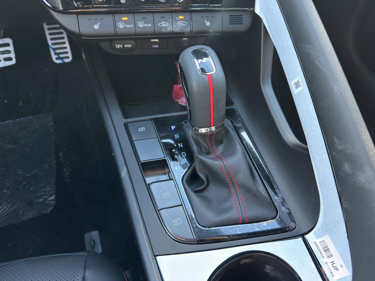 2026 Hyundai Elantra N Line Ultimate Photo