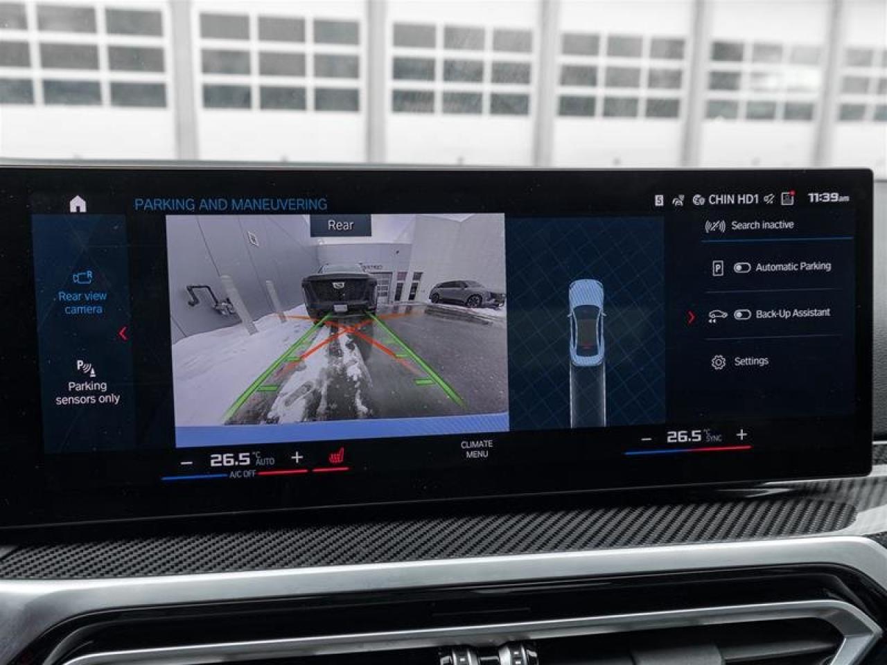 2023 BMW M2 Coupe Photo