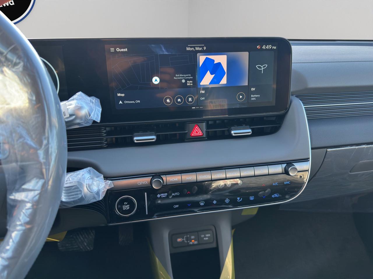 2026 Hyundai IONIQ 5 Preferred Photo