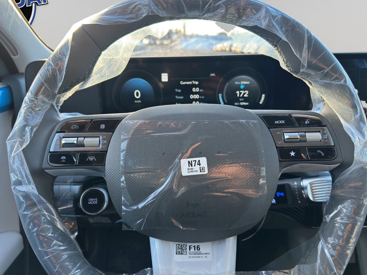 2026 Hyundai IONIQ 5 Preferred Photo