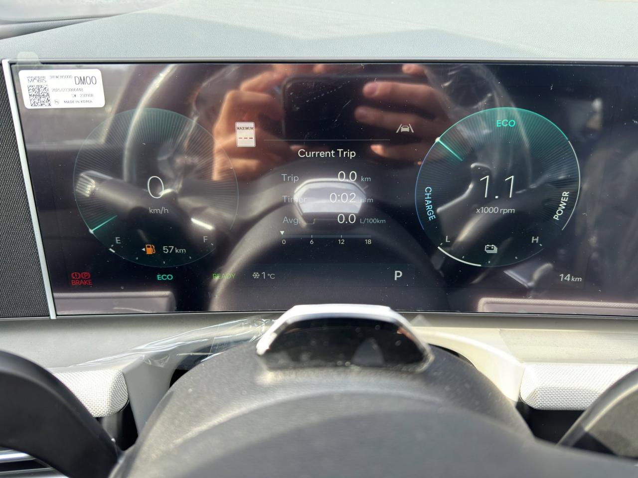 2026 Hyundai Tucson Hybrid N-LINE Photo