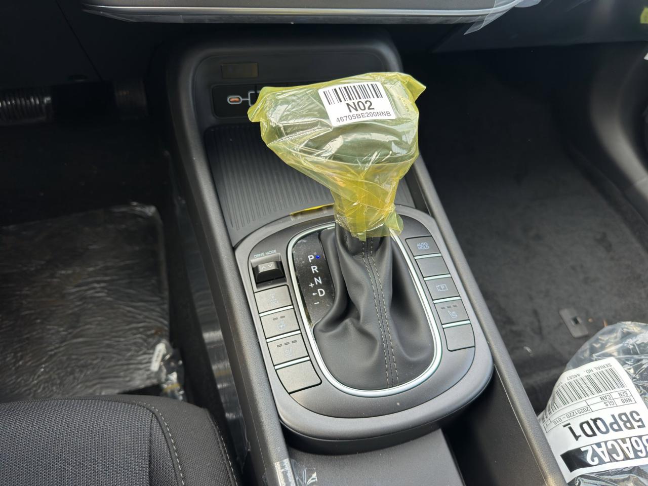 2026 Hyundai KONA Preferred Photo