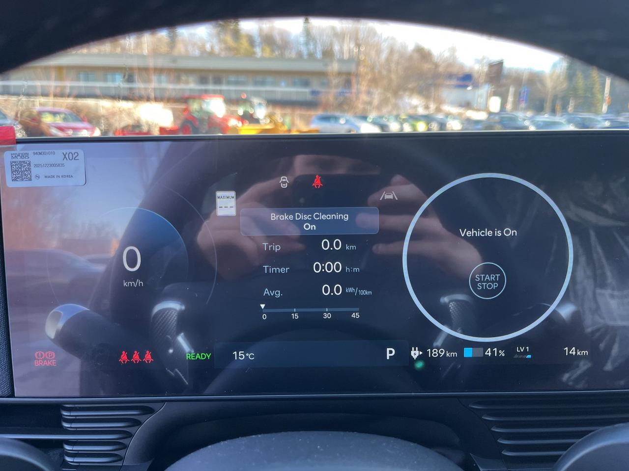 2026 Hyundai IONIQ 5 Preferred Photo