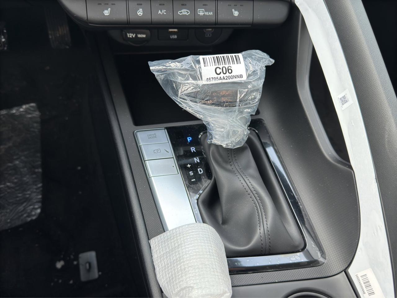 2026 Hyundai Elantra Preferred Photo