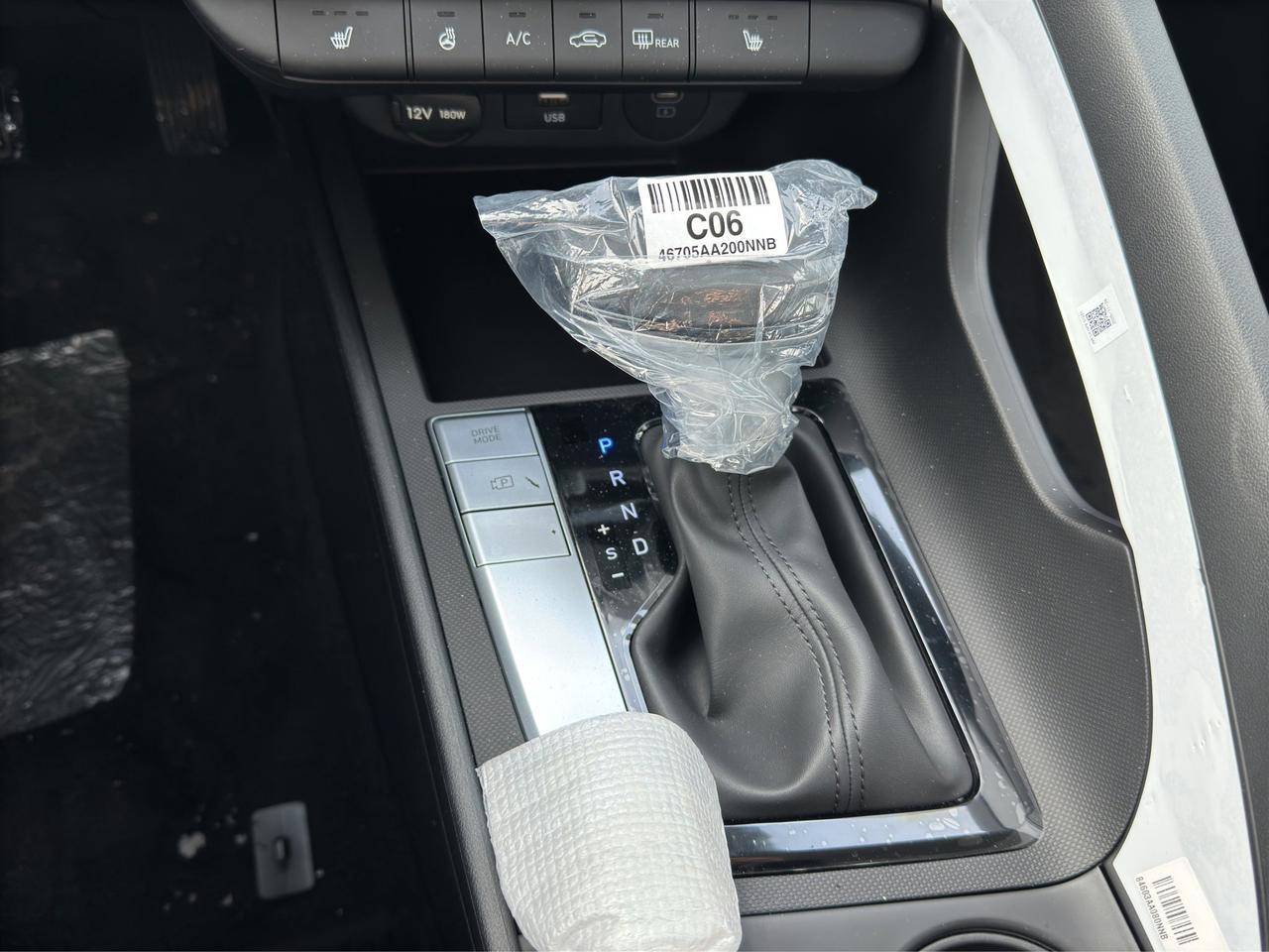 2026 Hyundai Elantra Preferred Photo
