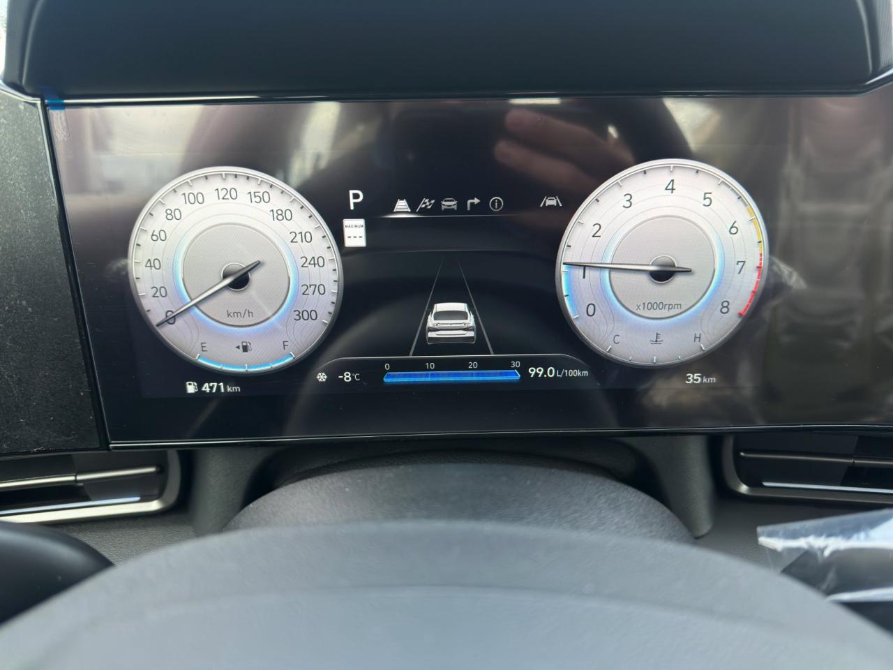 2026 Hyundai Elantra N  Photo