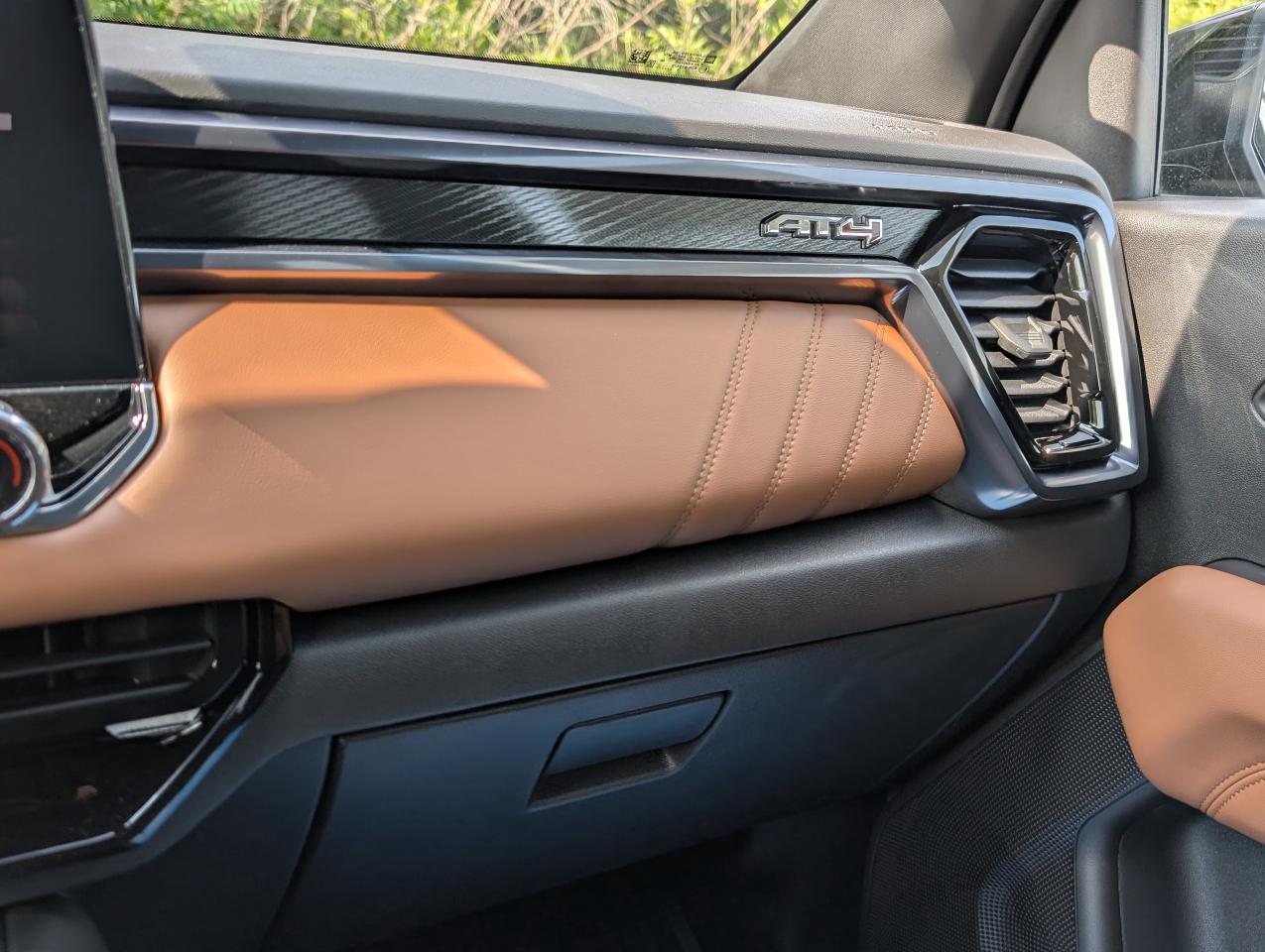 2026 GMC Canyon AT4 Photo