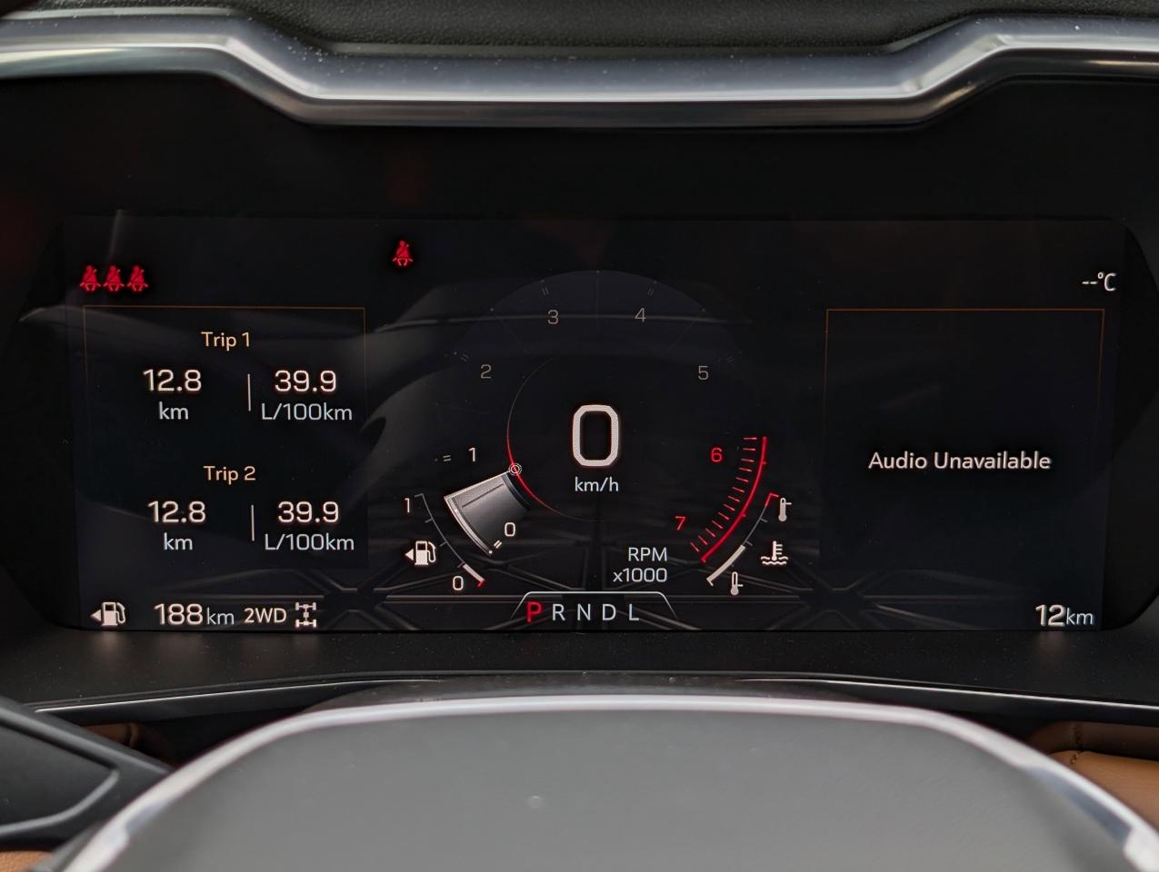 2026 GMC Canyon AT4 Photo