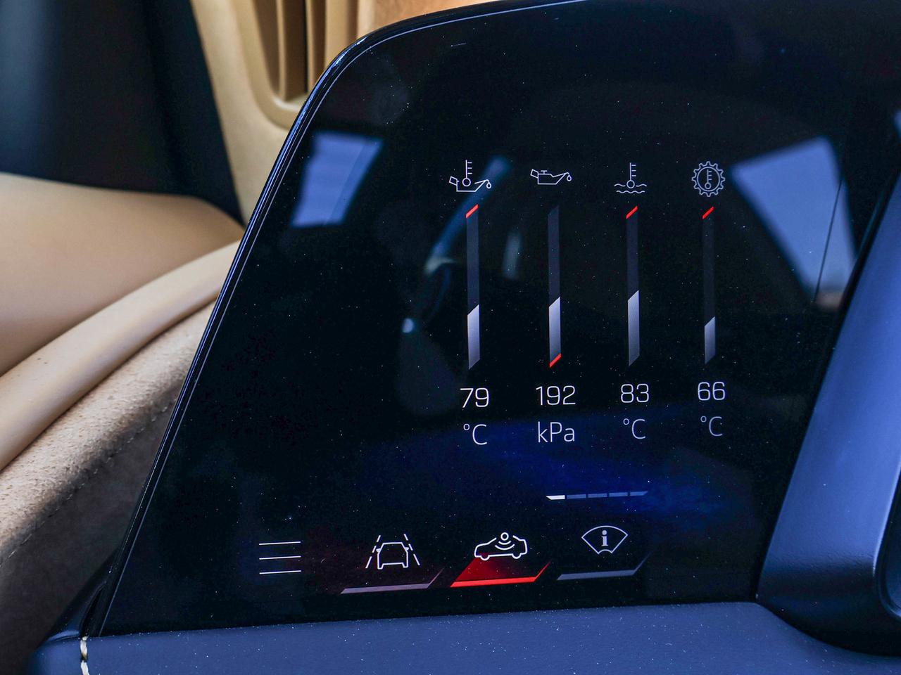 2026 Chevrolet Corvette 3LT Photo