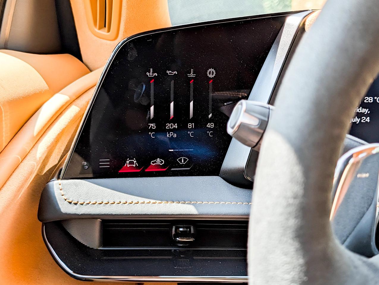 2026 Chevrolet Corvette 3LT Photo