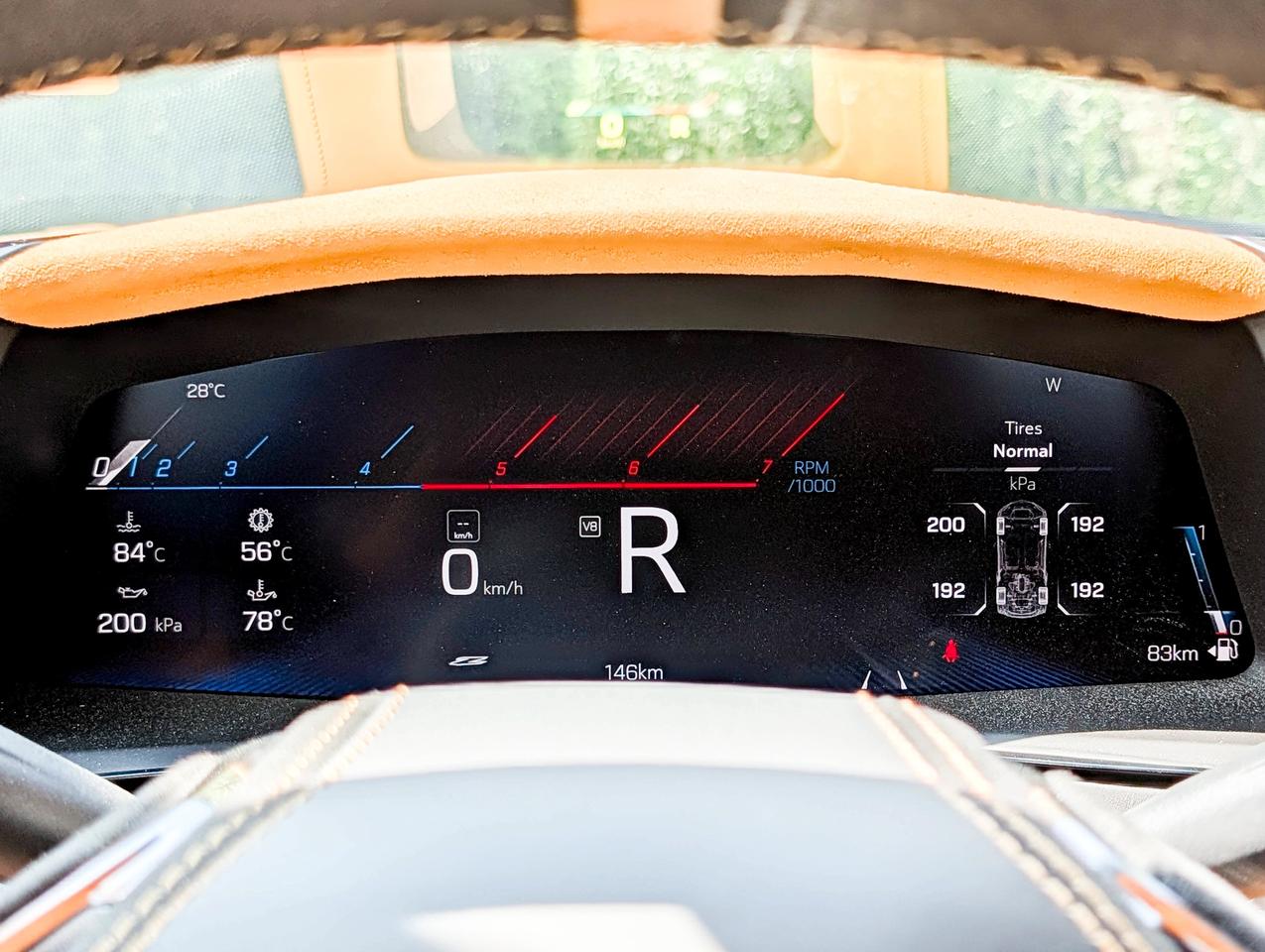 2026 Chevrolet Corvette 3LT Photo
