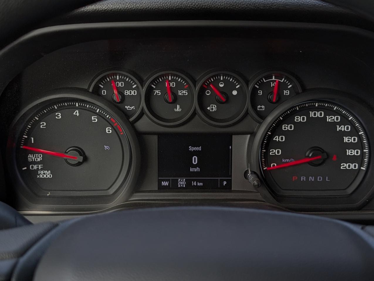 2026 Chevrolet Silverado 1500 Work Truck Photo