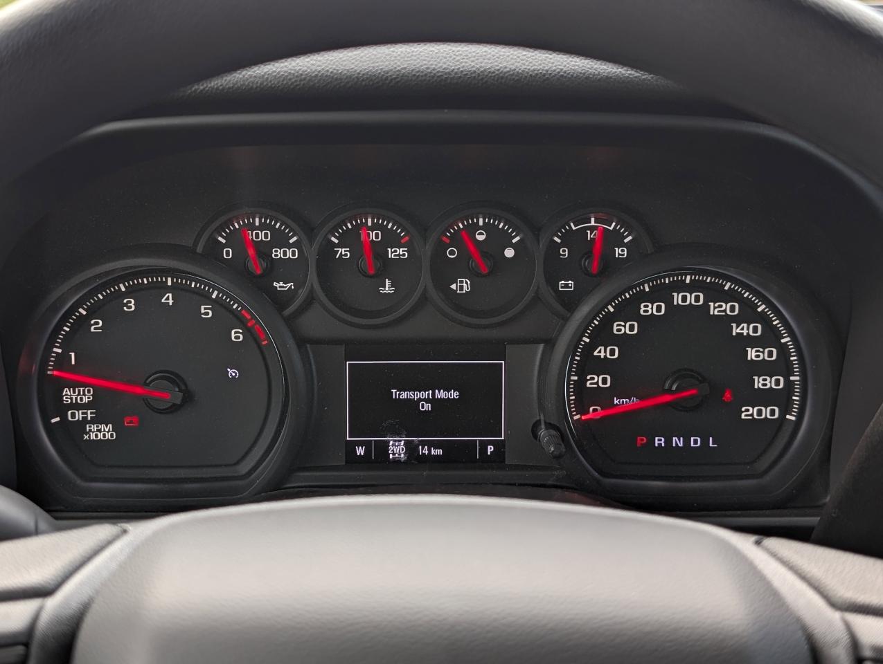 2026 Chevrolet Silverado 1500 Work Truck Photo