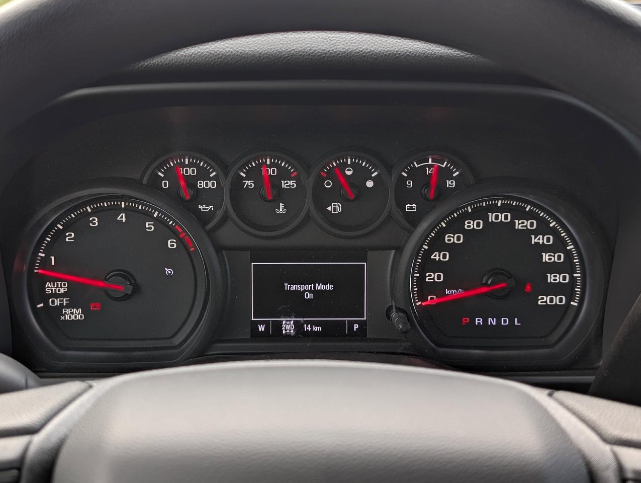 2026 Chevrolet Silverado 1500 Work Truck Photo