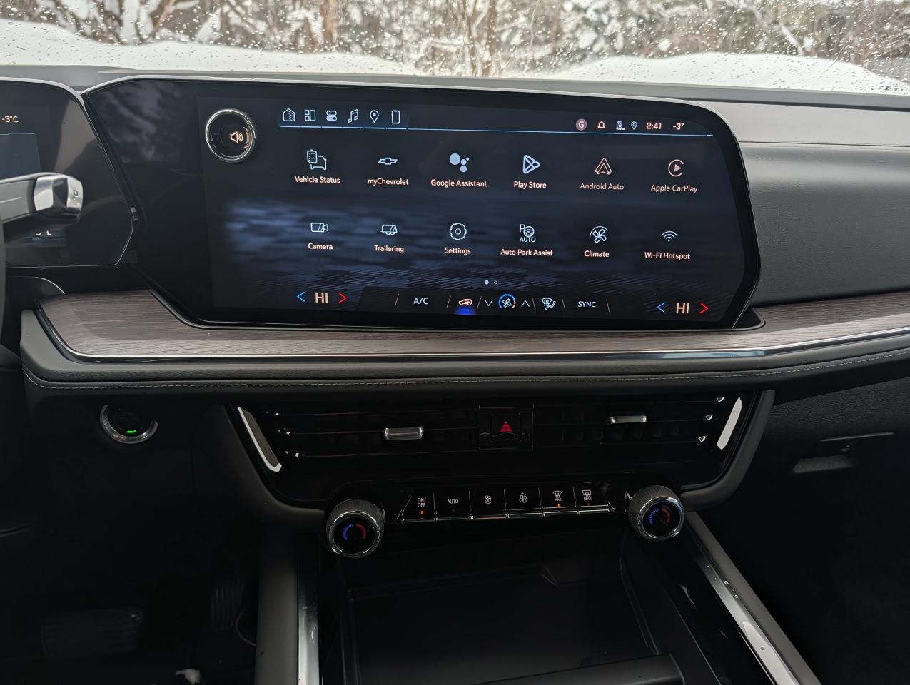 2026 Chevrolet Suburban LS Photo