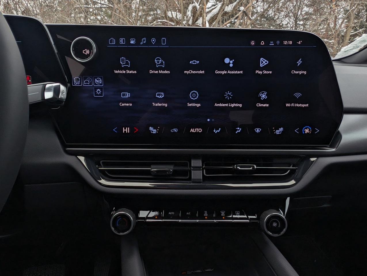 2026 Chevrolet Equinox EV RS Photo