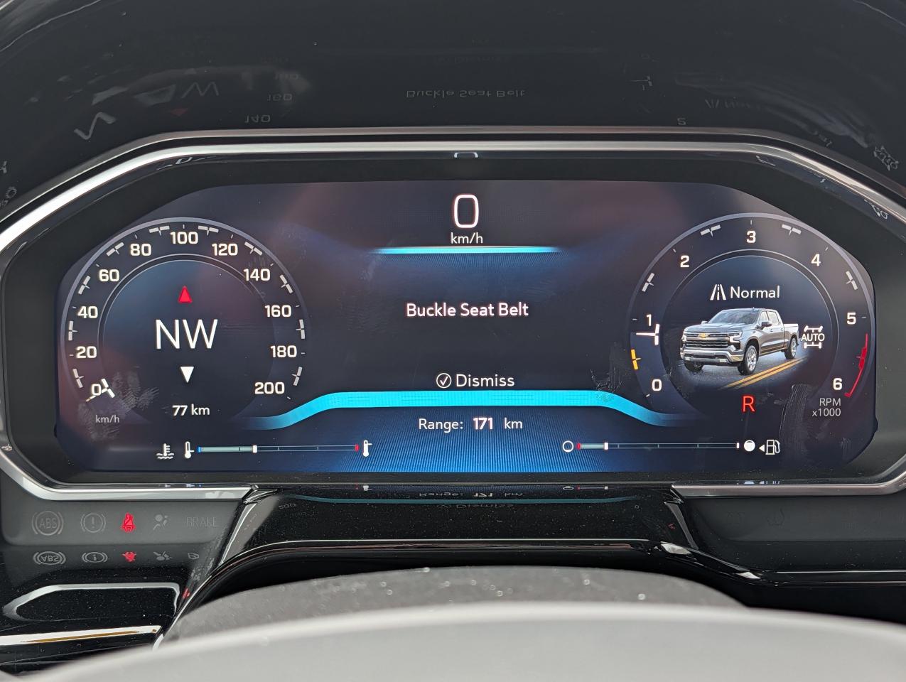 2026 Chevrolet Silverado 1500 RST Photo