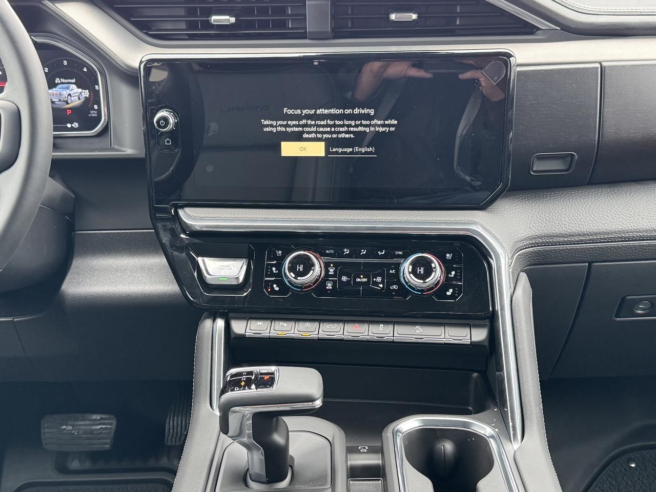 2026 GMC Sierra 1500 Denali Photo