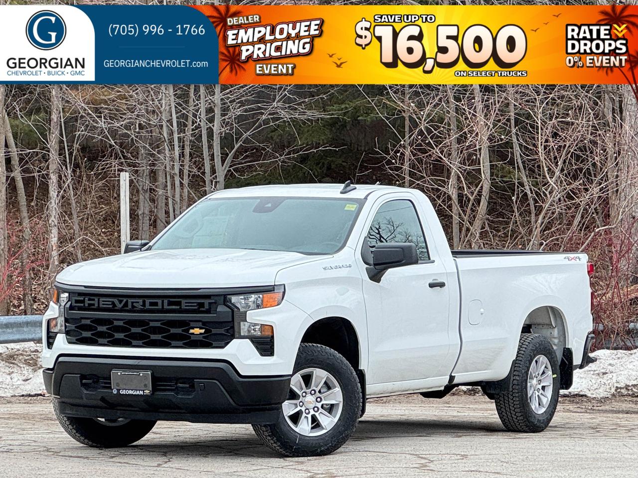 2026 Chevrolet Silverado 1500 Work Truck Photo