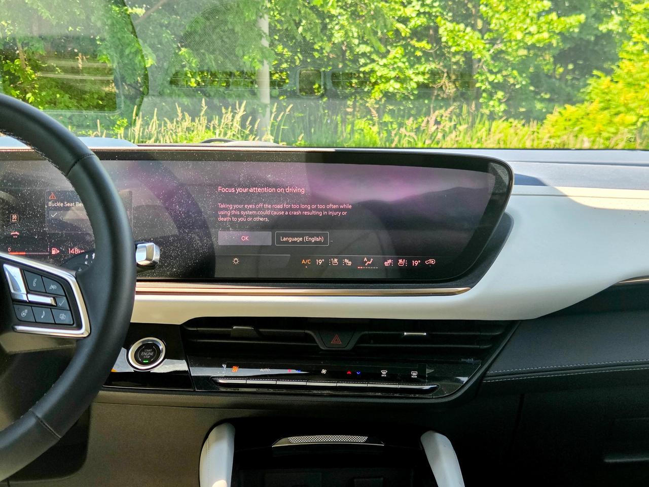 2026 Buick Envision Avenir Photo